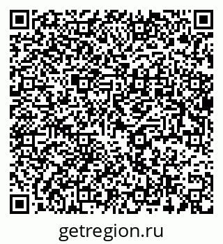 79637980288