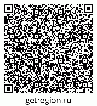 79637980292