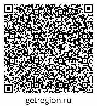 79637980469