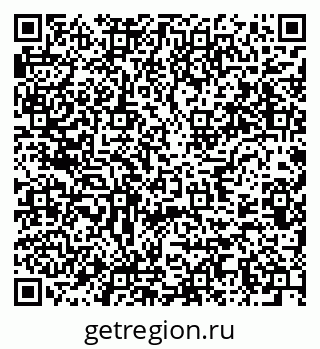 79637980651