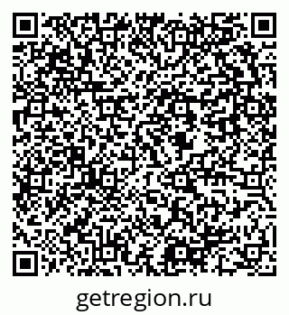 79637980674