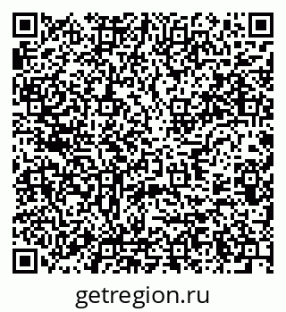 79637980799