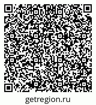 79637980800