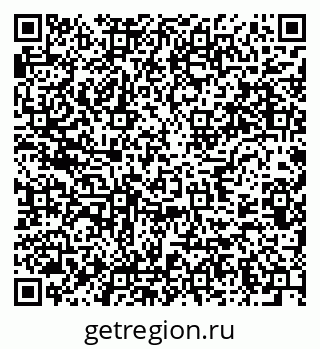 79637980867