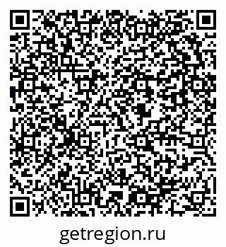 79637980870