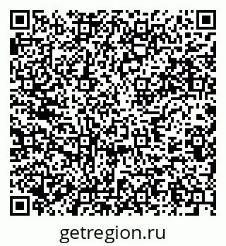 79637980872