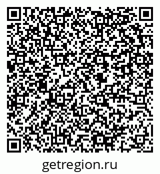 79637981001