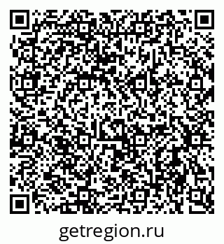 79637981049