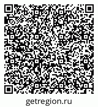 79637981064