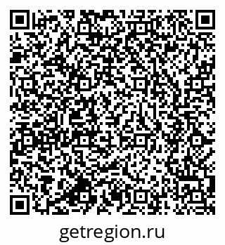 79637981073