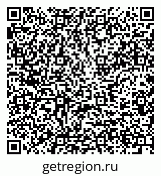 79637981083