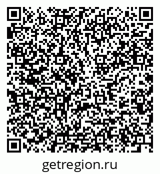 79637981118