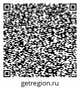 79637981149