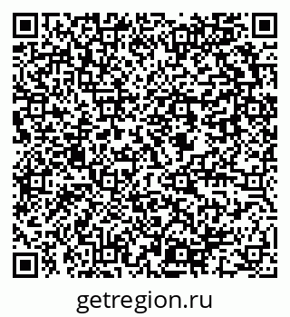 79637981175