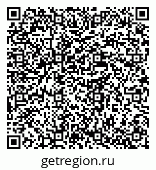 79637981187