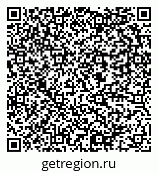 79637981190