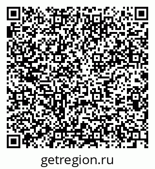 79637981200