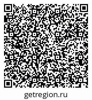 79637981211