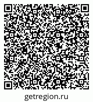 79637981214