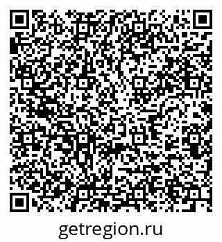 79637981232
