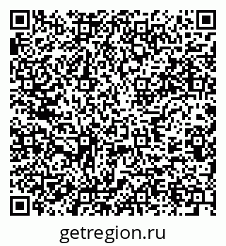 79637981233