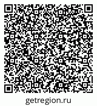 79637981245