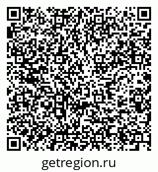 79637981259