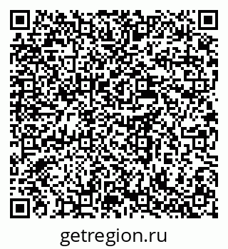 79637981265