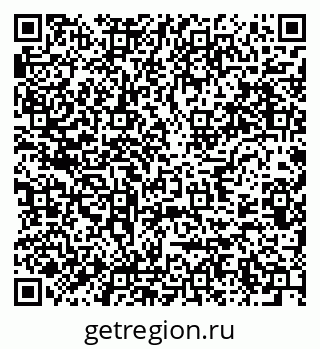 79637981270