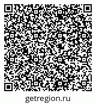 79637981272