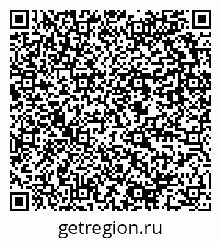 79637981275