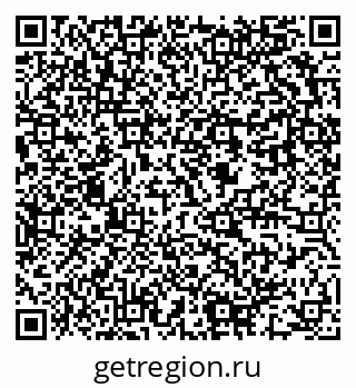 79637981280