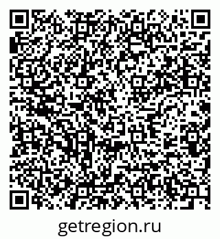 79637981300