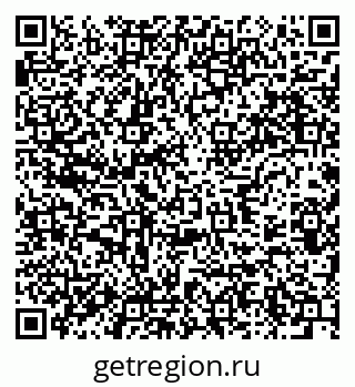 79637981370