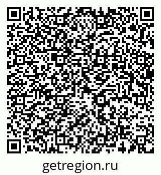 79637981384