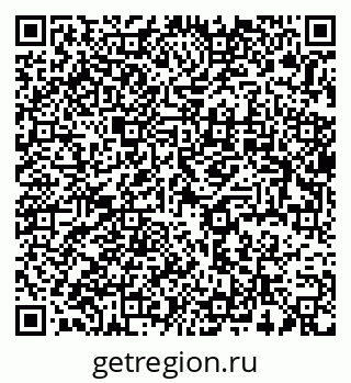 79637981386