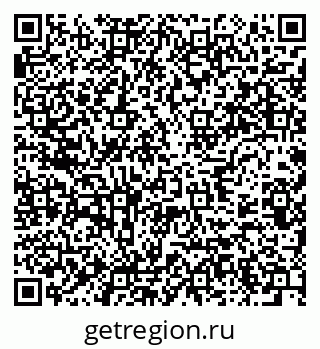 79637981387