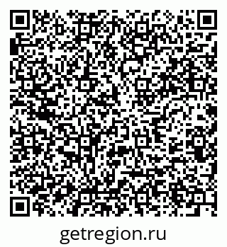 79637981392