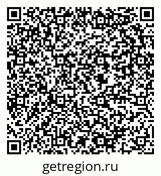 79637981417