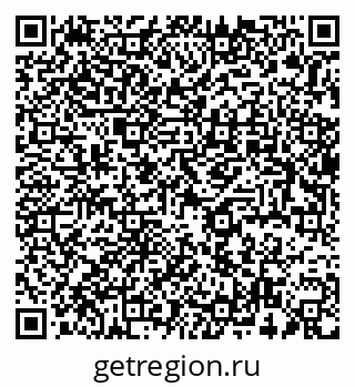 79637981419