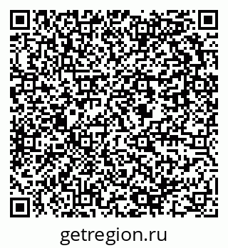79637981420