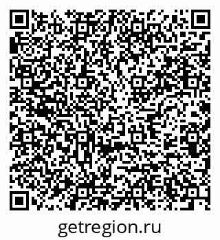 79637981430