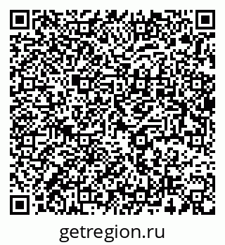 79637981434