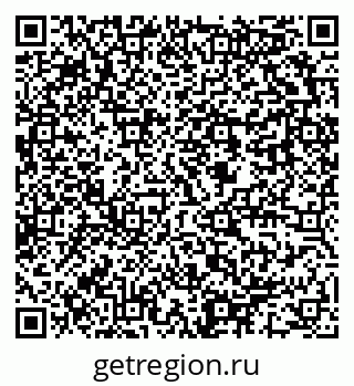 79637981450