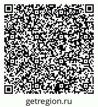 79637981521