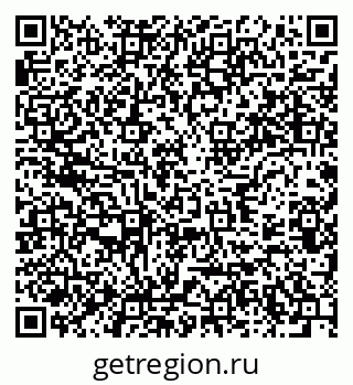 79637981524
