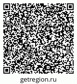 79637981545
