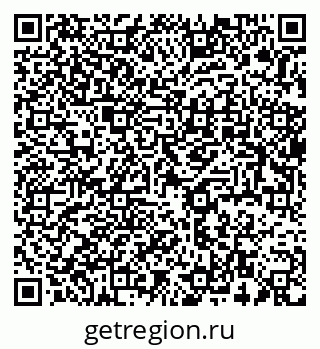 79637981549