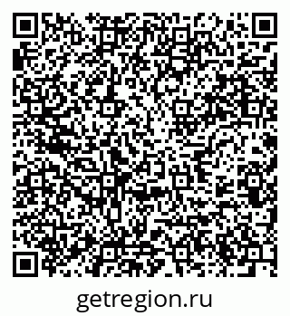79637981569