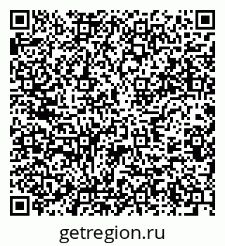 79637981640